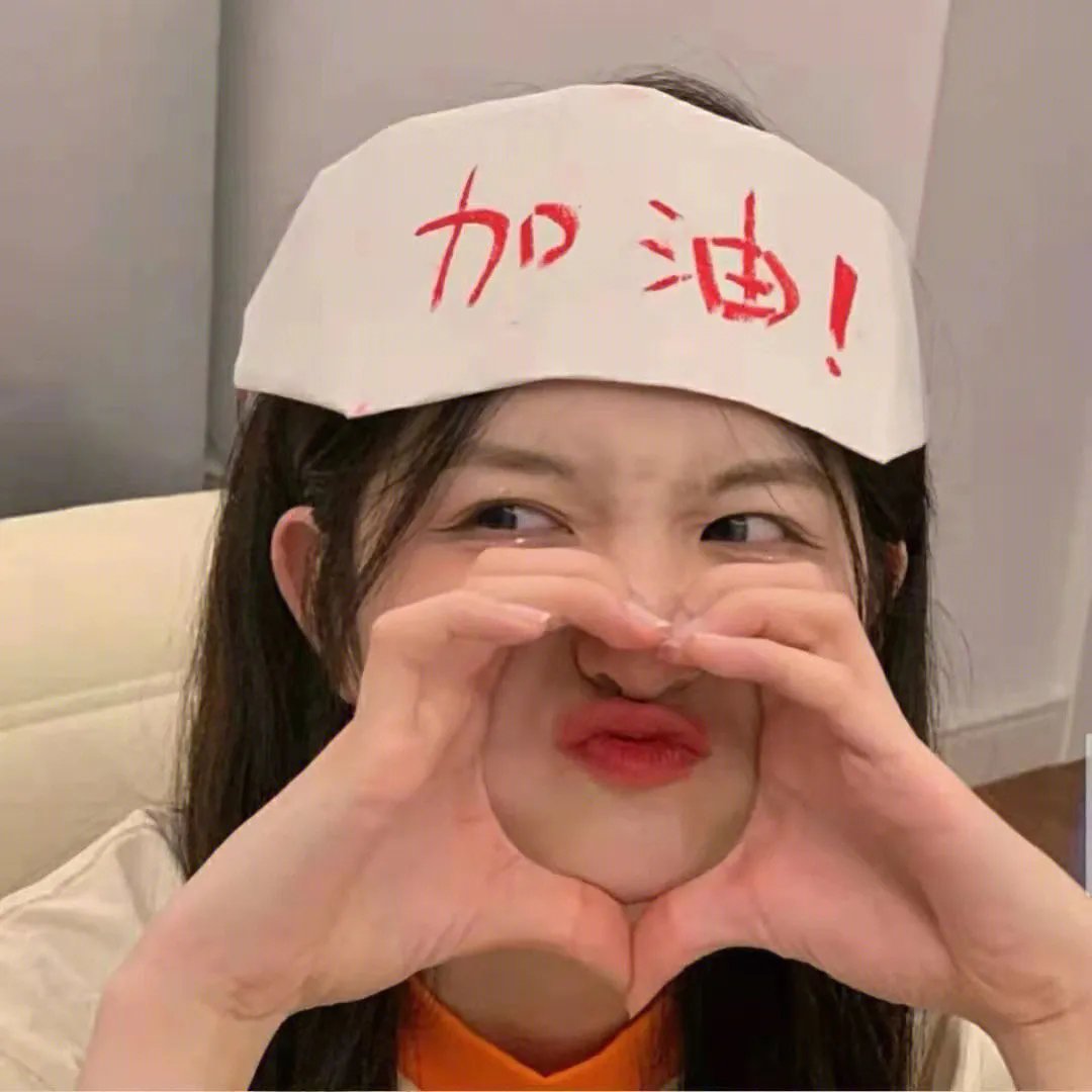 世界七大奇迹