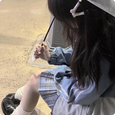因你的云雨使我不变烂泥